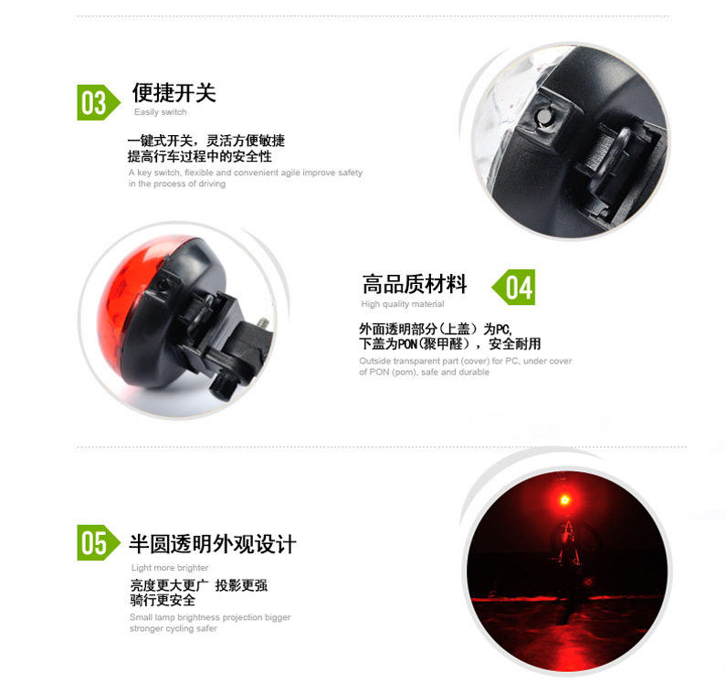 Eclairage pour vélo - Taillights - Ref 2397798 Image 12