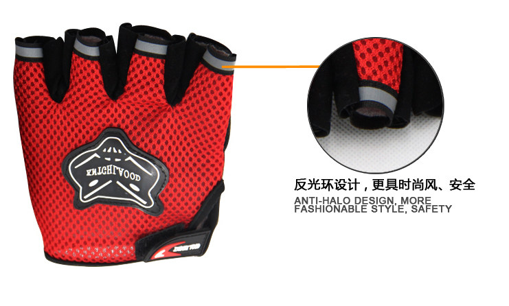 Gants de cyclisme mixte - Ref 2243127 Image 40