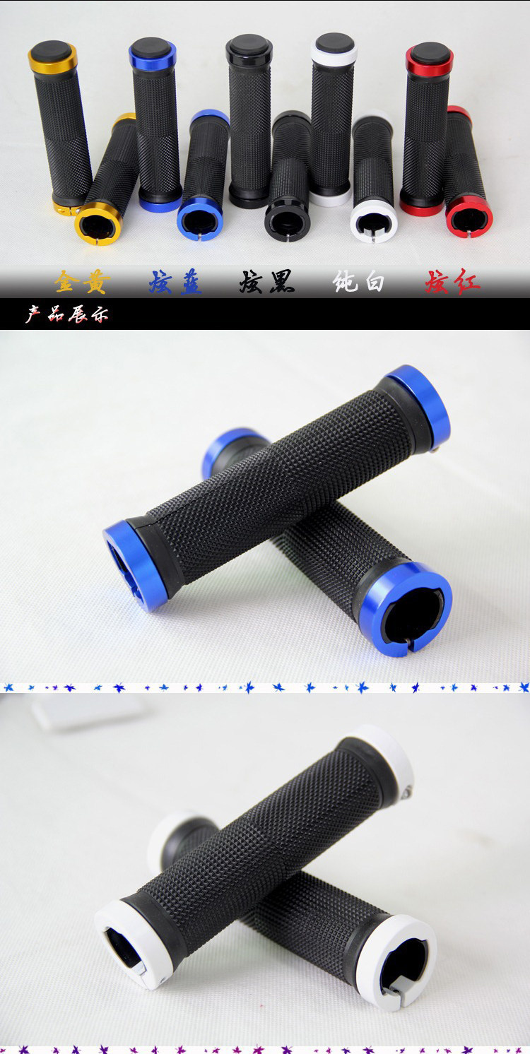 Poignées de vélo - Ref 2356458 Image 6