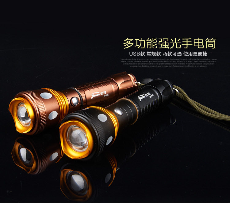 Eclairage pour vélo - Ref 2398257 Image 43