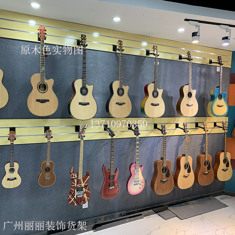 Musical instrument display stand Piano line decoration slot board Guitar wall hook container Erhu Gourd silk Guzheng boutique promotion