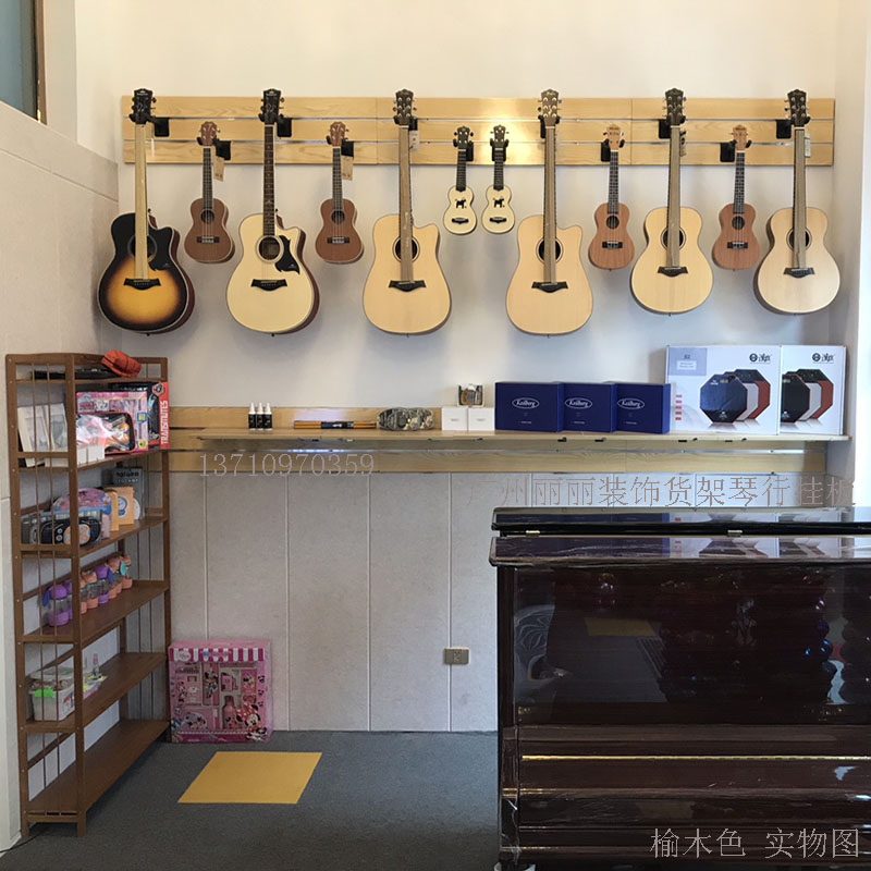 Groove wall piano line musical instrument display stand guzheng erhu wall-mounted hook African drum display cabinet golf boutique