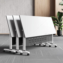 Training table and chair combination can be spliced ​​flip table mobile long table with wheels multifunctional office folding conference table