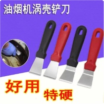 Gas Cooktop Clean and Scroll Stainless Steel Scood Scooter Ice Building Refrigerator Defrosting Tool