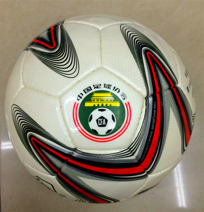 Ballon de foot - Ref 7301 Image 13