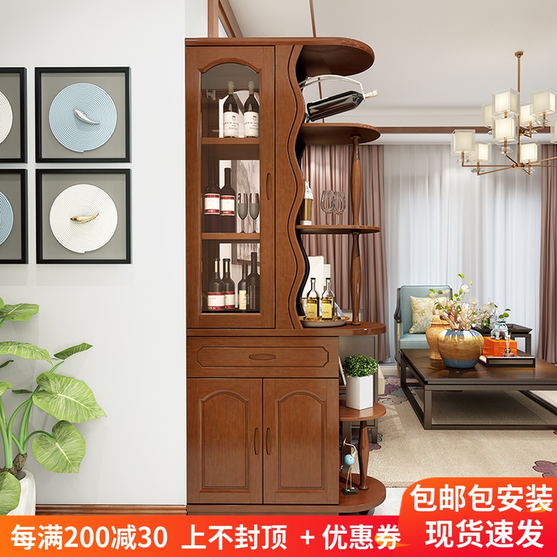 0 8 meters new Chinese style simple solid wood porch partition cabinet hall cabinet foyer cabinet wine cabinet shoe cabinet double-sided screen cabinet