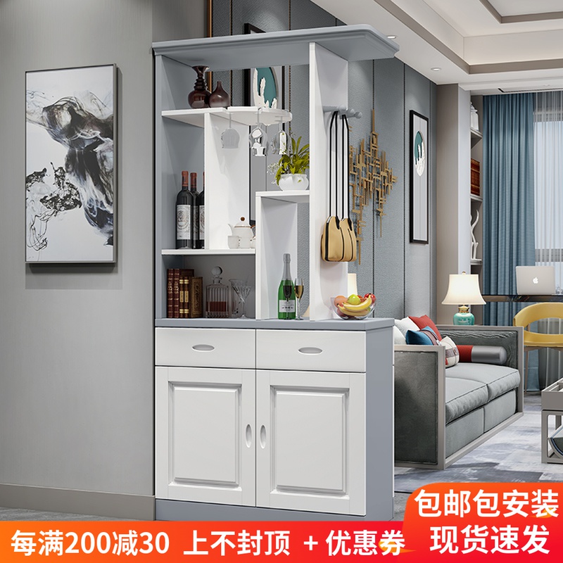 Solid Wood Modern Simple Entering Living Room Double-face Screen Wine Cabinet Double-face Screen Cabinet
