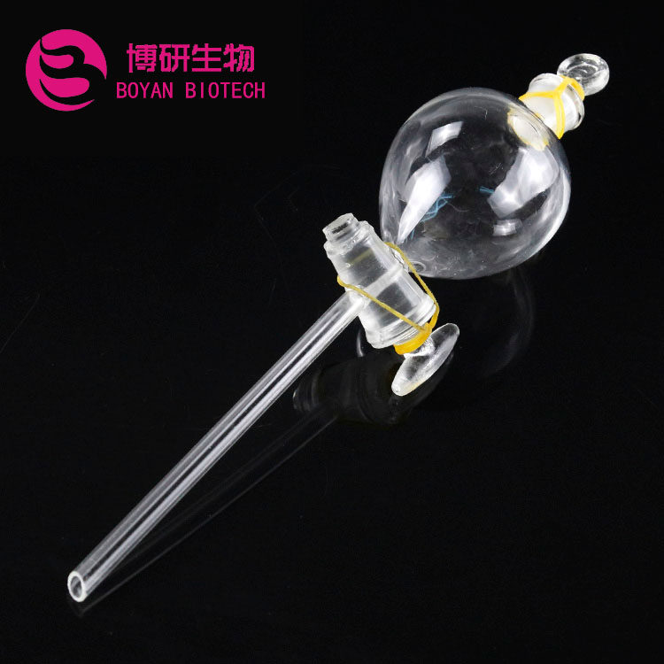Liquid Distribution Funnel Spherical 60ml Middle School Chemical Glass Instruments Laboratory Consumables Experimental Equipment with piston