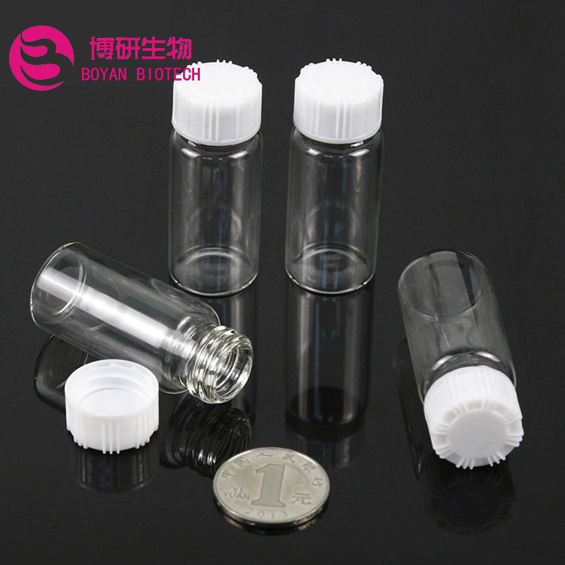 Reagent bottle screw small glass bottle small sample bottle sample bottle 5ml 10ml 20ml 40ml