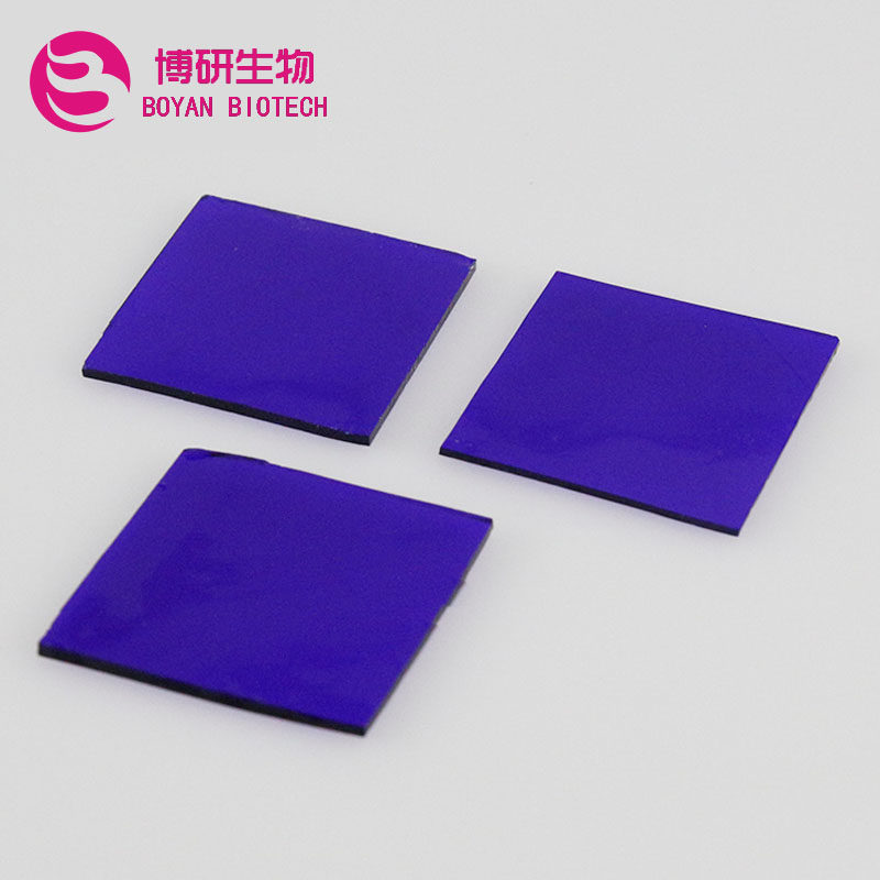 Cobalt glass Cobalt glass Blue glass flame reaction glass flame 50*50mm experimental equipment