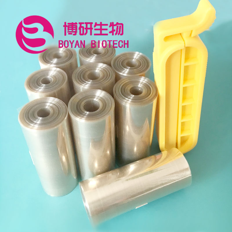 Cost of Experimental Consumables 28mm(MD44) Dialysis Bag MW:6000-8000d 1 m Volume 5 m Volume