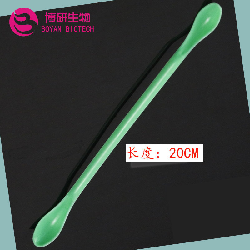 20cm Drug Spoon Plastic Drug Spoon Double-headed Chemical Biology Laboratory Consumables-Taobao