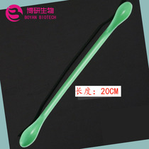 20cm spoon plastic spoon double head chemical biology laboratory consumables