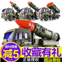 Genuine Art Music Storytelling story 2-6-year-old defender emulation Inertial Missile Car telescopic Large Number of Toys
