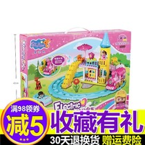 Star Power Dream Train Compatible Lego Assembly Track Building Blocks Big Grain Electric Train Music Girl 6800