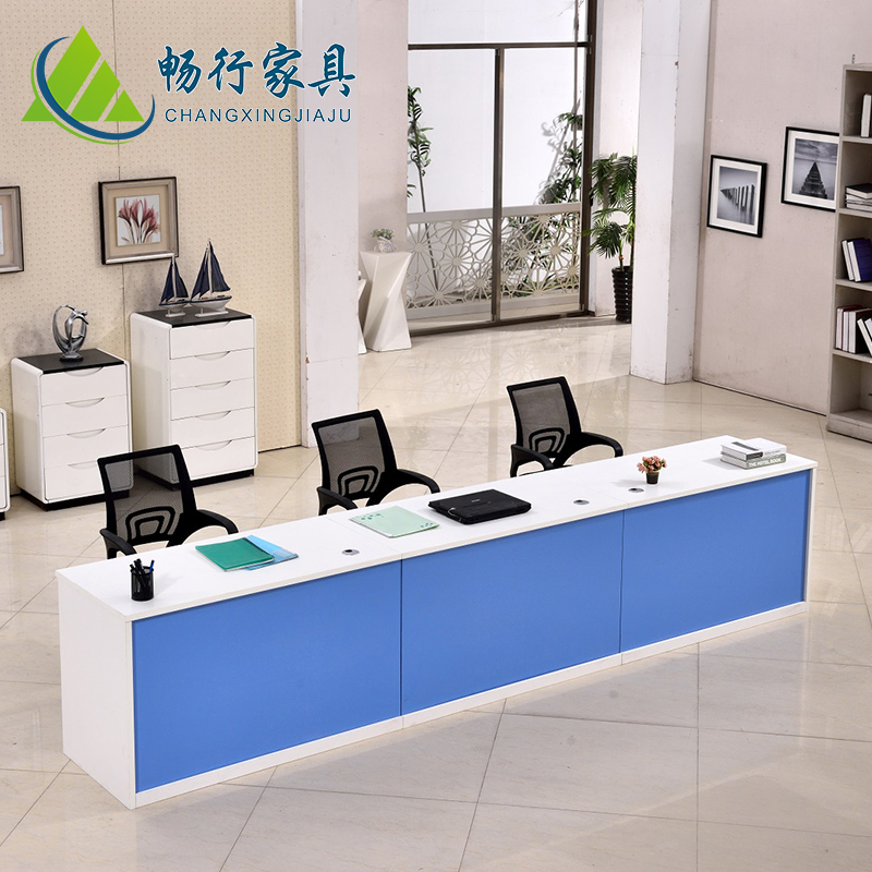 Company front desk checkout counter maintenance desk desk desk intermediary desk desk desk desk desk desk
