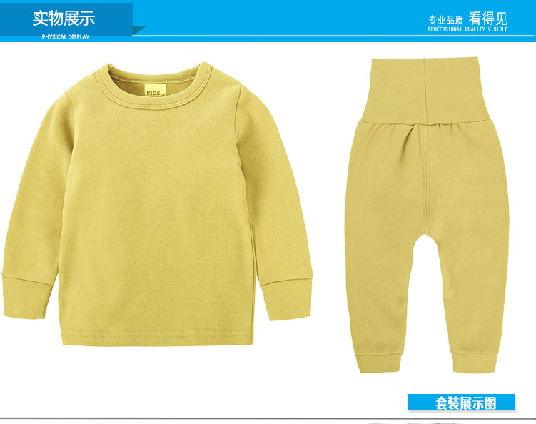 Thỏ quần áo bé trai đồ ngủ ấm cô gái mùa xuân và mùa thu trẻ em nhà quần áo cotton bé điều hòa không khí phù hợp với bộ đồ lót áo trẻ em