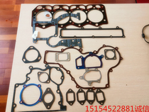 Shandong Leizhou small loader CF4C100T-Z diesel engine 4102 pressurization 78 KW cushion cylinder cushion