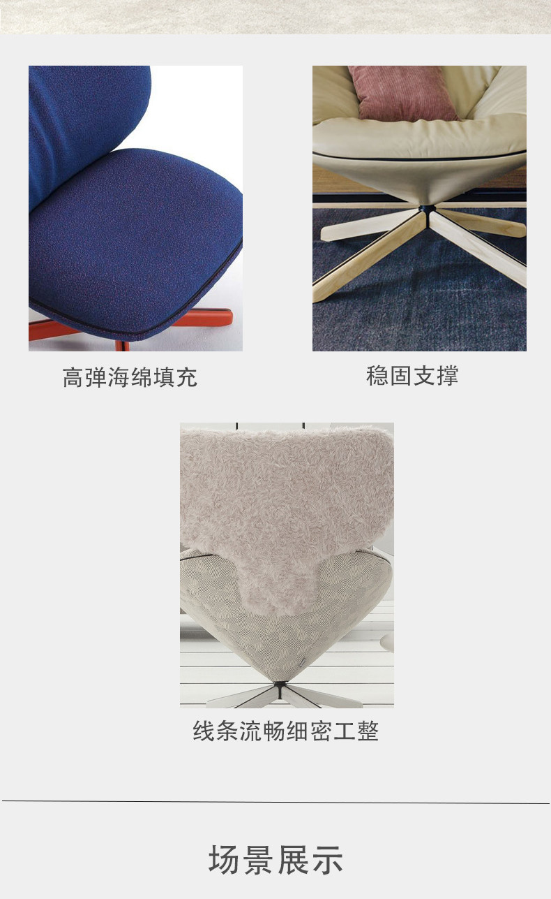 Стул 北欧创意个性设计师酒店会所客厅家用洽谈tortuga单人休闲躺椅 OTHER
