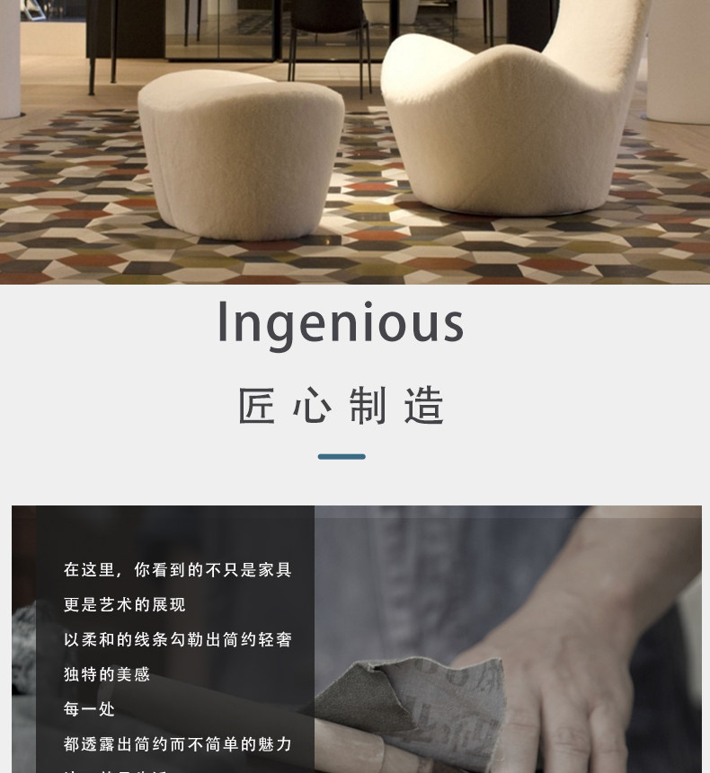 Стул 北欧轻奢现代设计师grande papilio异形布艺接待洽谈单人凤蝶椅 OTHER