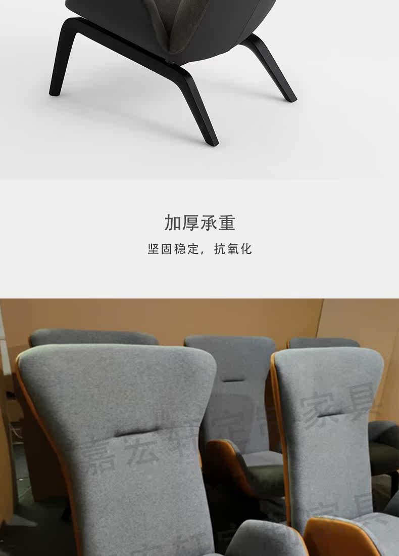 Стул 北欧现代客厅休闲单人椅样板房售楼处洽谈椅设计师soho玻璃钢沙发 OTHER