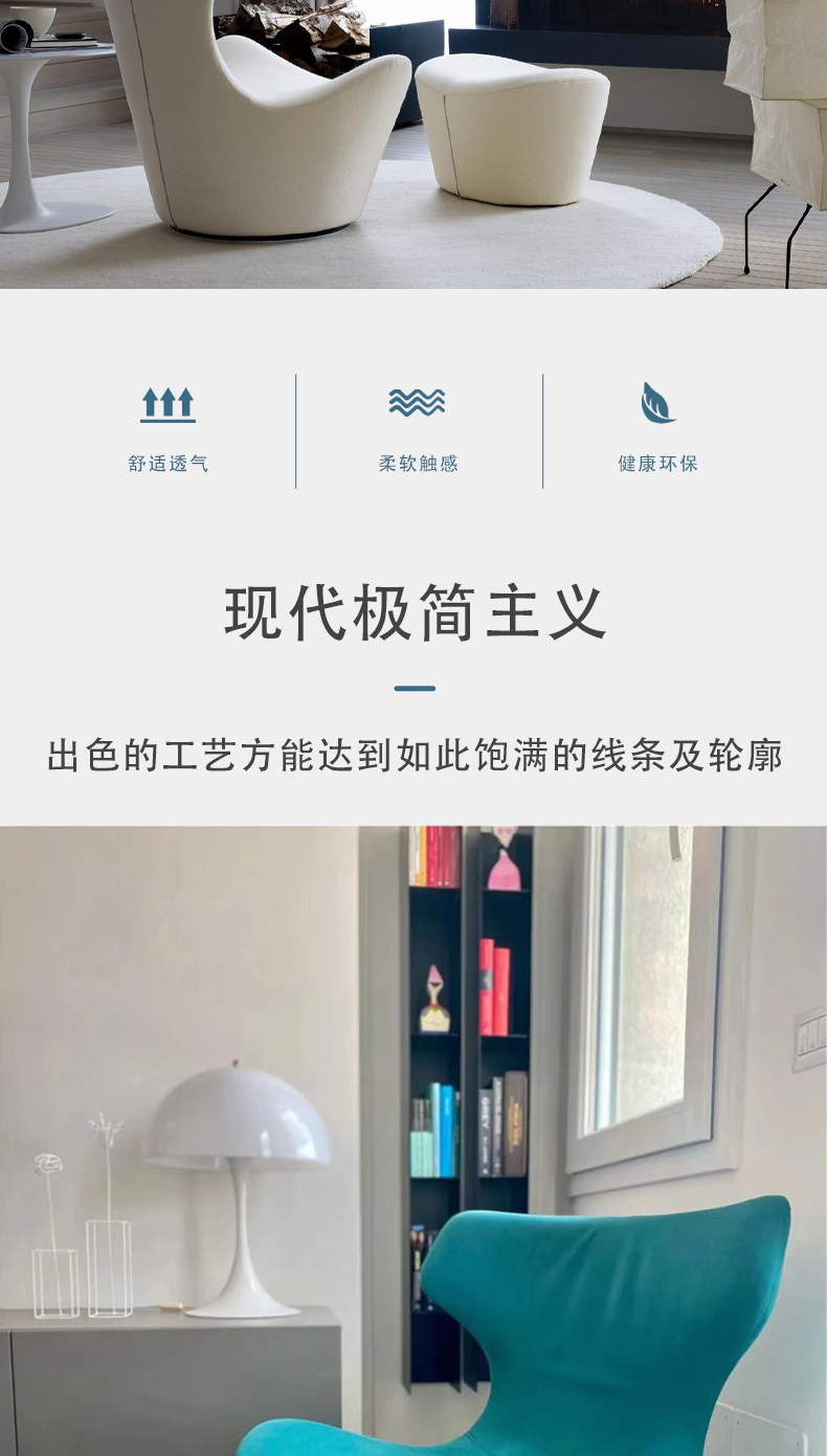 Стул 北欧轻奢现代设计师grande papilio异形布艺接待洽谈单人凤蝶椅 OTHER