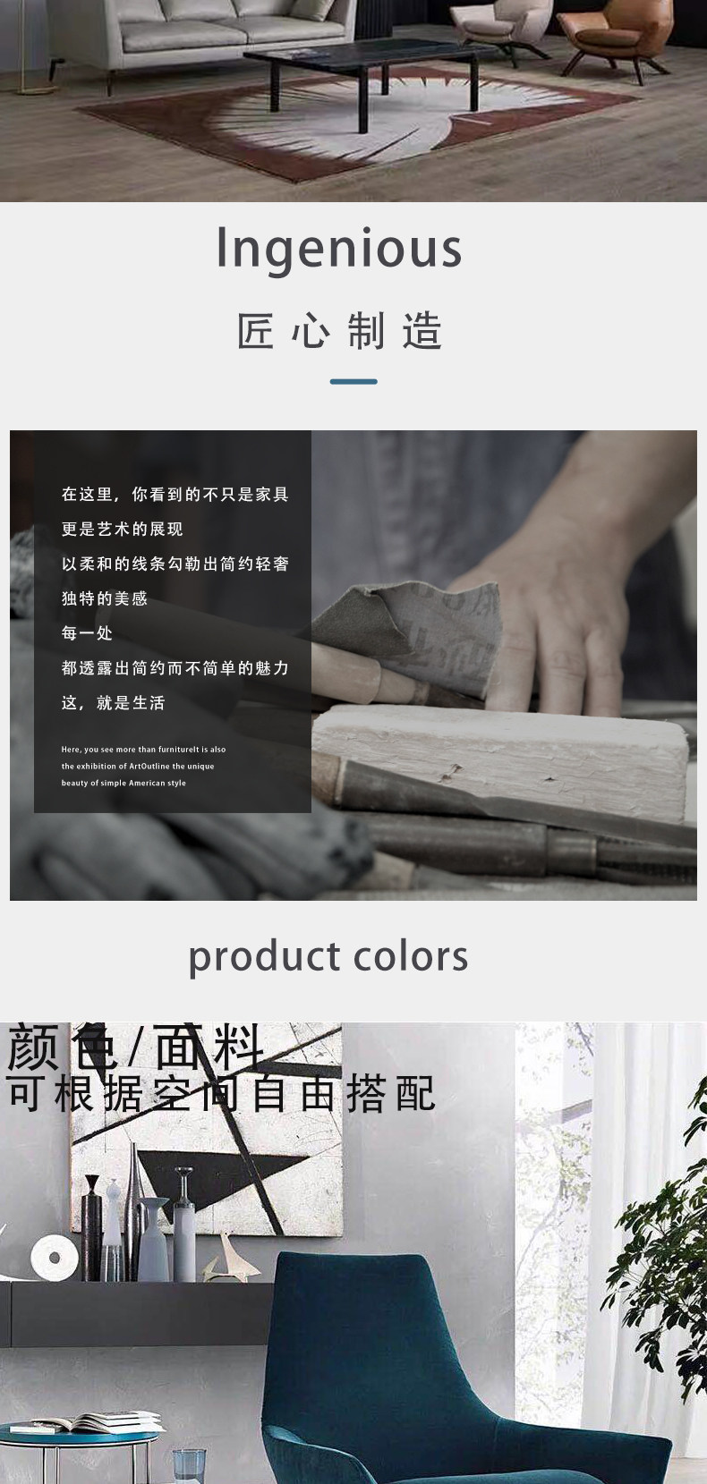 Стул ermes armchair北欧布艺休闲椅设计师创意酒店样板房靠背接待椅 OTHER
