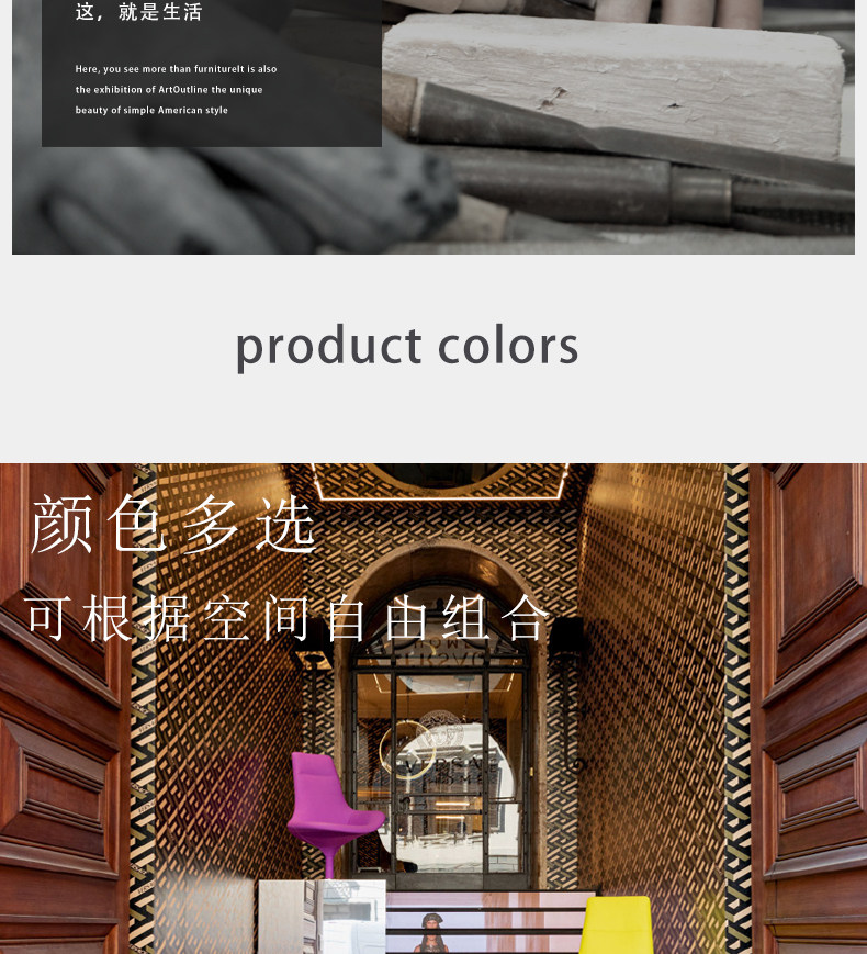 Стул 意式轻奢现代设计师个性玻璃钢异形酒店咖啡样板房高背扶手单人椅 OTHER