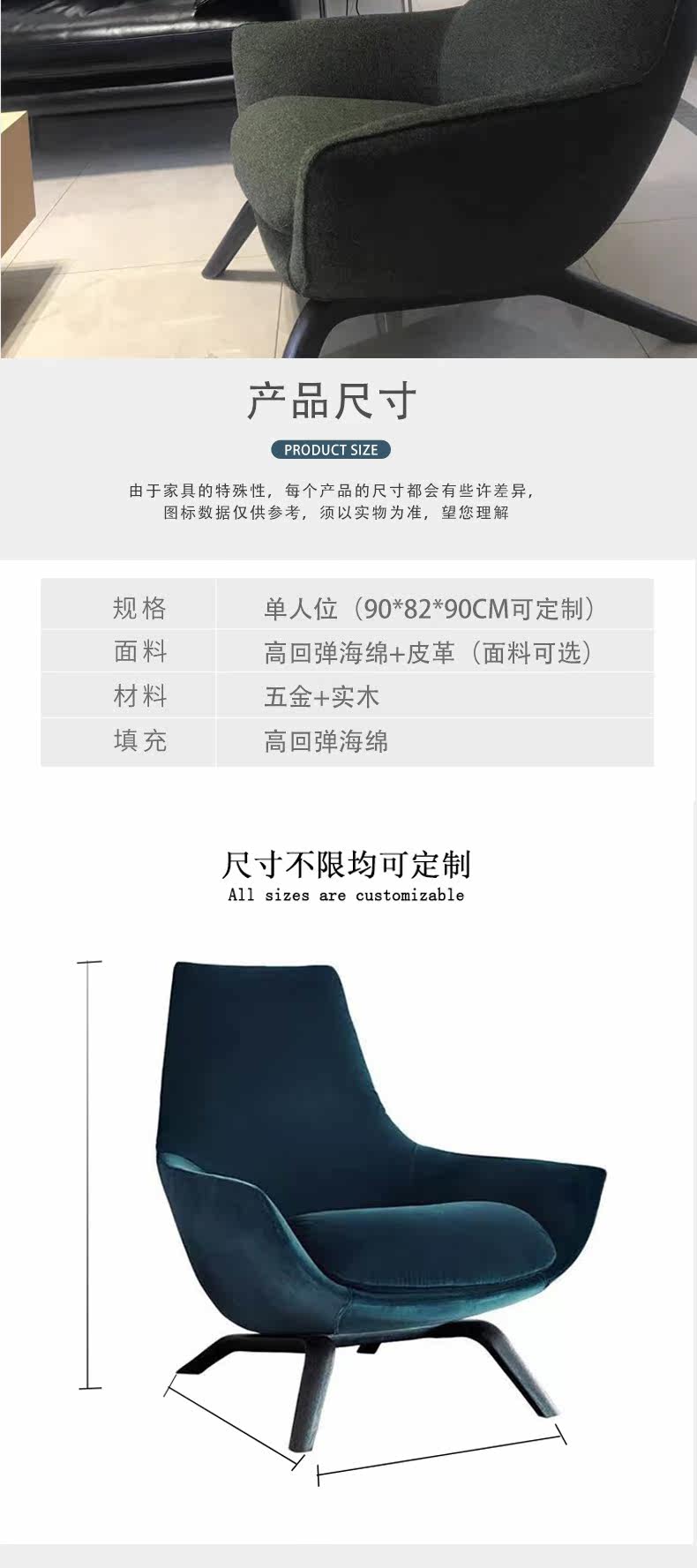 Стул ermes armchair北欧布艺休闲椅设计师创意酒店样板房靠背接待椅 OTHER