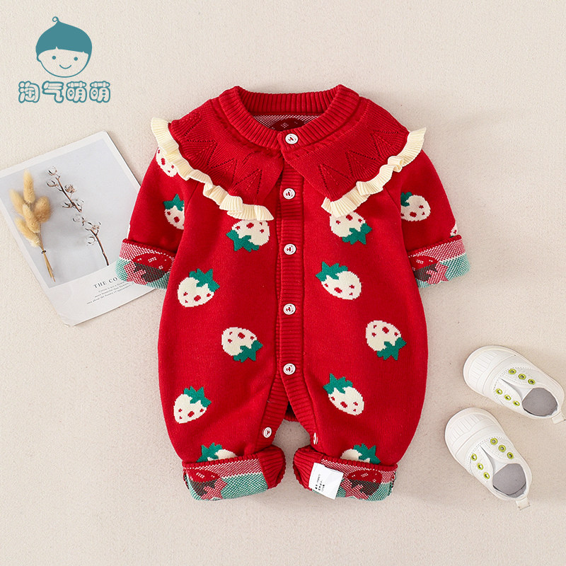 Infant jumper spring and autumn winter set plus fleece clothes baby girl newborn knit cardigan 0-1 years old