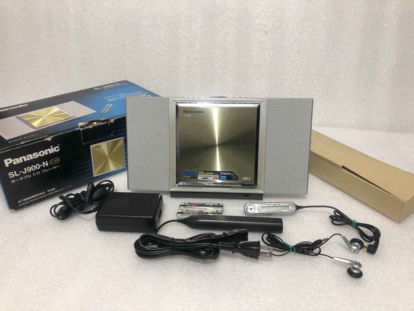 无敌了！Panasonic松下SL-S490日本版随身听，我的音乐新宠！🎵🎧-CD