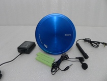 sony Sony CD player D-EJ955 ultra-thin CD Walkman player