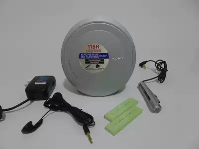 sony D-EJ1000 ultra-thin CD Walkman player metal cover more than 9 percent New