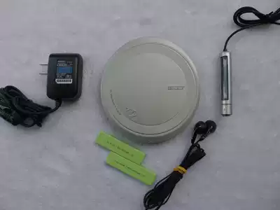 sony Sony CD player D-EJ1000 Ultra-thin CD walkman player Metal cover