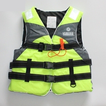 Children and adults life jackets with crotch belt whistle professional outdoor rafting flood prevention motorboat water rescue large buoyancy