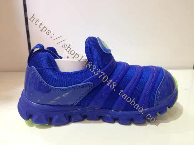 Chaussures enfants LINING pour printemps - Ref 1040415 Image 7