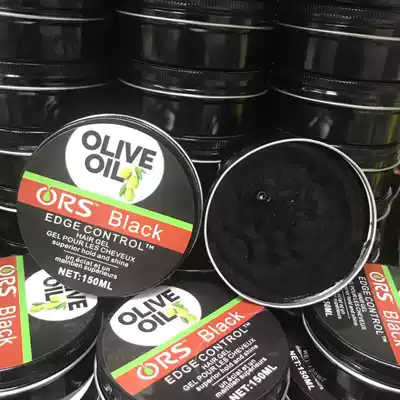 Olive Oil ORS Making Hair Black Edge Control Hair Wax Gel