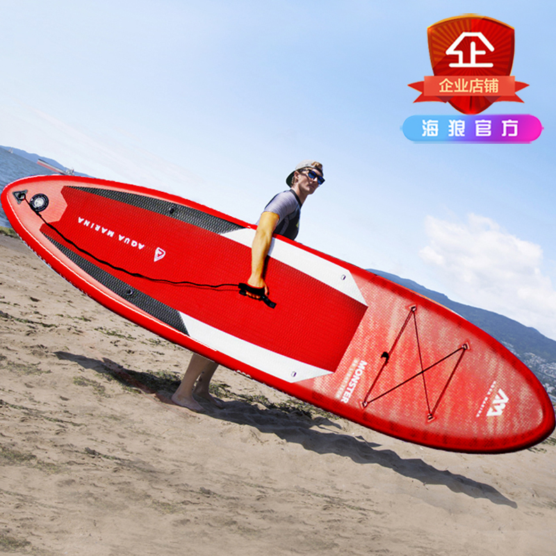 AquaMarina Lepaddle Monster's Titanic paddle board s-up inflatable surfboard Pulp Board Slide Water Board Paddle Board 