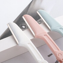 6-set eyebrow finisher folding eyebrow trimming fine net safety type beginner and female portable replacement blade