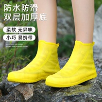 High-bulletproof rain shoe cover waterproof non-slip thick wear-resistant bottom adult rain childrens water shoes