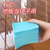 Multi-effect cleaning tablets brightening wood floor tiles care fragrance moppers disposable household fragrance rub