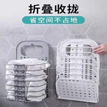 Dirty clothes storage blue foldable wall hanging large waterproof bathroom toilet storage basket for household