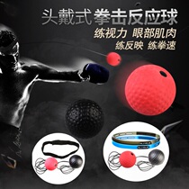 Boxing reaction ball speed ball head-mounted elastic home decompression reaction speed training equipment boxing magic ball