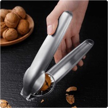Stainless steel chestnut opener cross chestnut opener skin peeling chestnut clip household knife