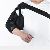 Shoulder joint fixation belt Ultra-shoulder surgical neck brace Shoulder splint scapula humerus fracture postoperative stent rehabilitation