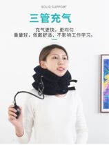 Childrens inflatable crooked head disease correction Neck circumference stretching belt Three-layer soreness Office tractor Neck household neck brace