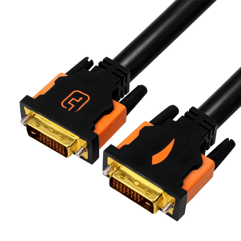 Yellow Knife DVI Wire Computer Host Connected Liquid Crystal Splicing Screen Body Film Signal Line Data Line Big Screen Exclusive