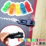 Lều tán clip clip chống gió cắm trại ngoài trời dây gió khóa nhựa phụ kiện mái hiên clip đa chức năng dây khóa