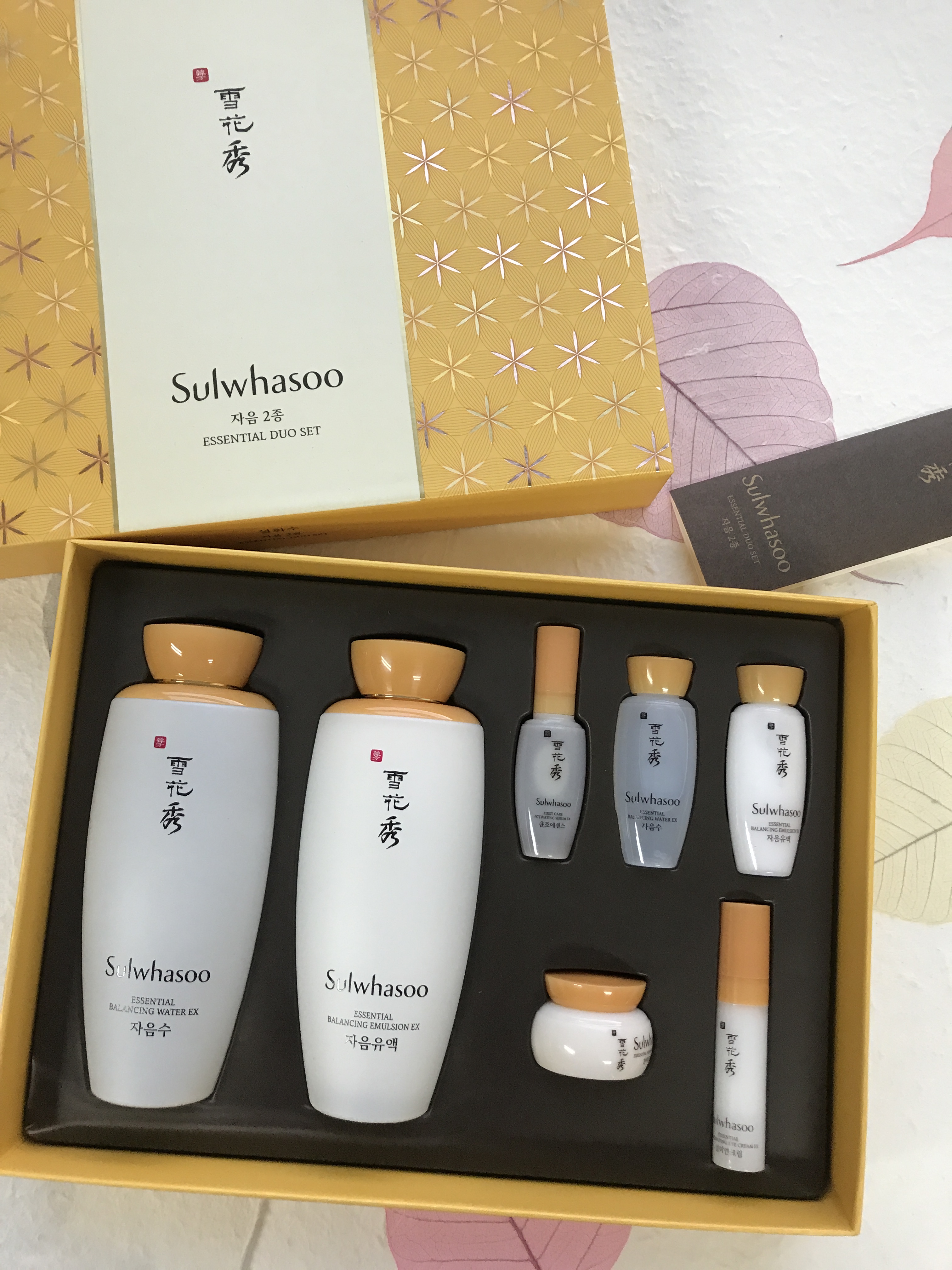 韩国专柜雪花秀滋阴水乳2件套盒125ml补水保湿