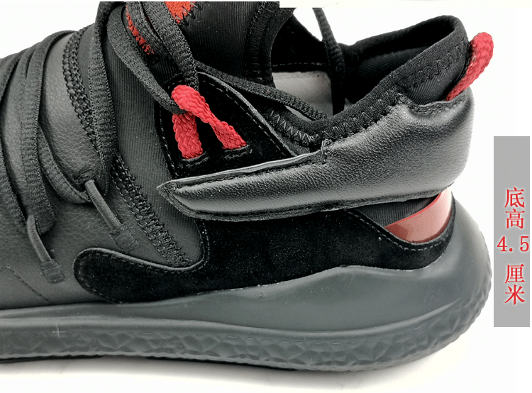 Y-3SBWS giày trắng nam thấp để giúp giày ninja y3 thể thao và giải trí giày da cũ hoang dã thoáng khí - Giày thấp giày thể thao trắng